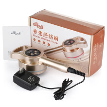 Beheizter Massagehammer - RNCYN - EMS-Mikrostrom - Infrarot-Physiotherapie - Einstellbare Vibration