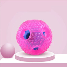 Interaktiver Hundeball - Phoesky - 8x8x8 cm - Rosa - Elastisch - Quietschgeräusch - Sicher - Leise - Bissfest