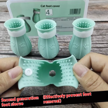Cat nail covers - Phoesky - Anti-scratch - Protection for cats and dogs - Silicone - Green - 3.5x2.5x7 cm