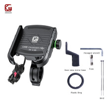 Motorfiets telefoonhouder - RNCYN - 360 graden draaibaar - Geïntegreerde oplader - IP66 waterdicht