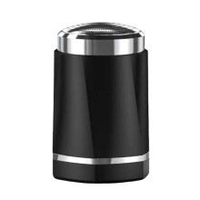 Rasoir électrique portable - RNCYN - Rechargeable - Utilisation humide/sec - Taille de poche - Noir - Batterie 200 mA
