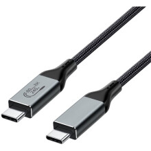 USB5.0 Full-Function Data Cable PD240W 80Gbps 8K 60Hz Type C Fast Charging Cable USB C to C Data Transfer Cable 2M