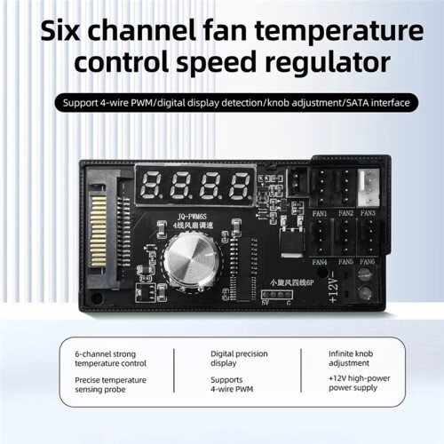 12V 5A 6-Channel PWM Fan Controller with Digital Display for PC Cooling System 2