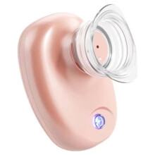 Pulverizadores Elétricos para Os Olhos - Aquecimento, Hidratação e Cuidados de SPA para Os Olhos (Alivia o Ressecamento e A Fadiga)