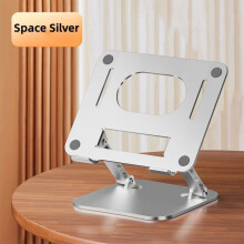 Klappbarer Laptopständer - RNCYN - Verstellbarer Winkel - Aluminiumlegierung - 16 x 24 x 14 cm