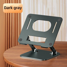 Klappbarer Laptopständer - RNCYN - Verstellbarer Winkel - Kühlfunktion - Aluminium - 16 x 24 x 14 cm - Grau