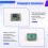 433MHz LoRa SX1278 Spread Spectrum Wireless Module LoRa Wireless Transceiver Module Low Power SPI Interface for IoT A 4