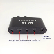 1set MA-2S Microphone Music Mixed Preamplifier 6.5mmDynamic 3.5mmCondenser Amplifier MIC and AudioMixer DC5-12V EU Plug
