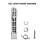 2 Sets Filament Cutter Lever Replacement Push Cut Filament Handle for  A2L Series 3D Printer Accessories 2