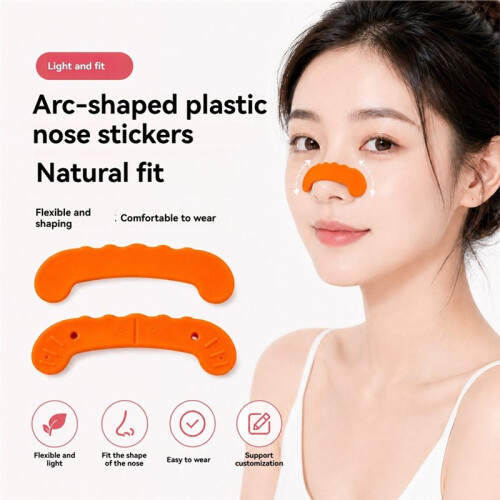 3PCS Support Nose Shaping Strips Bridge Lifting  Reusable Adjustable Breathable Nose Wings Stickers