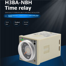 H3BA-N8H Industrial Timer Relay Solid State Delay Relay 1.2s-300h AC 220V Adjustable Analog Panel Mount Timer