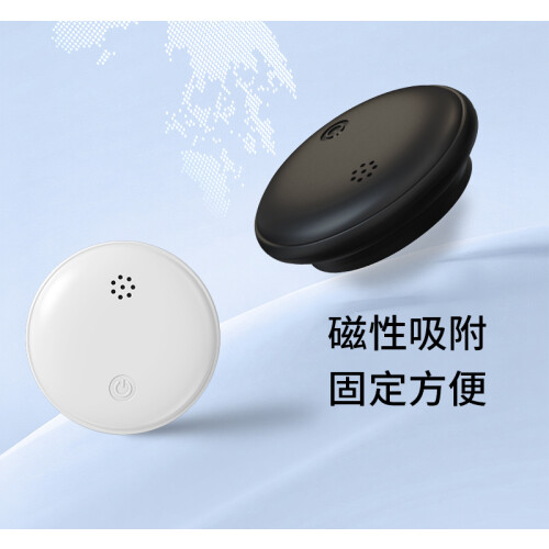 Μινιατούρα GPS Tracker - RNCYN - IP67 Αδιάβροχο - Παρακολούθηση 2