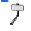 Bluetooth-Selfie-Stabilisator mit Stativ - RNCYN - Einachsiger Gimbal - Kabelloser Bluetooth-Selfie-Stick 4