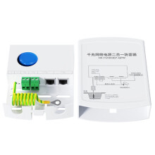 Wodoodporny, Zewnętrzny Ogranicznik Przepięć Ethernet PoE, Gigabitowy