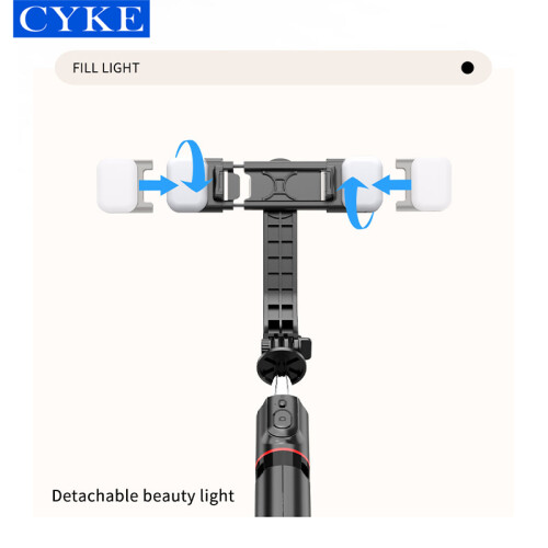 trépied selfie Bluetooth avec éclairage LED - RNCYN - monopode extensible - double éclairage de remplissage 2