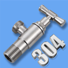 Bathroom Quick Opening Triangle Valve Faucet Accessories Angle Valve G1/2 Thread Water Inlet 304 Stainless Steel