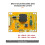 LED Constant Current Board for 26-55 Inch LCD TV LED Boost Board Driver Board DC10-28V 6