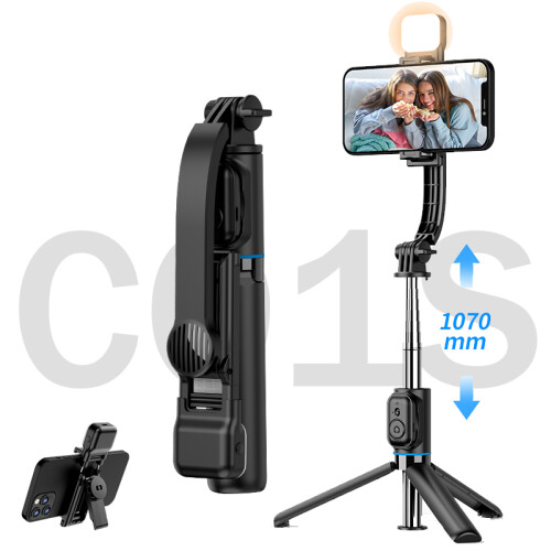 Τρίποδο selfie stick με φωτισμό πλήρωσης - RNCYN 1