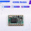 433MHz LoRa SX1278 Spread Spectrum Wireless Module LoRa Wireless Transceiver Module Low Power SPI Interface for IoT A 2