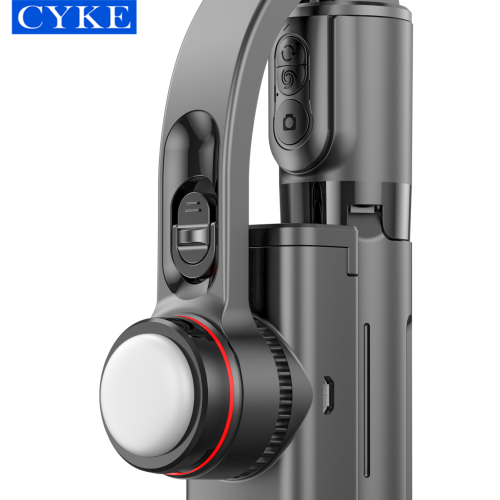Bluetooth-Selfie-Stabilisator mit Stativ - RNCYN - Einachsiger Gimbal - Kabelloser Bluetooth-Selfie-Stick 2