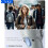 3-axis smartphone stabilizer - RNCYN - 360 face tracking - Portable selfie stick 2