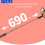 Mini phone stabilizer - RNCYN - L08 - Single axis - Wireless - Rotating remote control - Selfie stick 4