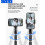 Σταθεροποιητής Bluetooth για selfie - RNCYN - Q08 - τρίποδο selfie stick 4