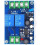 2-Way Dual Power Automatic  Conversion Controller  Module Out Power Failure Conversion  Board Module 2
