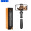 Τρίποδο Selfie Stick - RNCYN - Μίνι επεκτεινόμενο - 3 σε 1 3