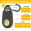 Προσωπικός συναγερμός ασφαλείας - RNCYN - 130 dB - Φως LED 2