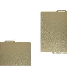 Placa de Impressão Dupla Face em Aço Mola com Revestimento Texturizado em PEI para Impressoras 3D para X1C/P1P/P1S/A1