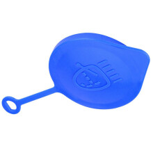 2 Pcs Car Accessories: 1 Pcs Car Windshield Wiper Washer Fluid Reservoir & 1 Pcs Hand Brake Handle Lever Grip Cover