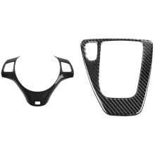 2 Pcs Car Accessories: 1 Pcs Center Control Gear Shift Panel Decorative & 1 Pcs Car Steering Wheel Decoration Cover Trim
