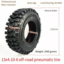2pcs 13x4.10-6 Tubeless Off-Road Tires Thickened Treads for Snowplows, ATV , Lawnmowers, and Sightseeing Vehicles 150mm