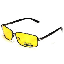 Polarized Uv Sunglasses Night Vision Driving Eyewear Shade Glasses Uv 400 Yellow