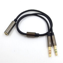 2X Suitable for Arctis 3 5 7 Stable Audio Headphone Extension Cord