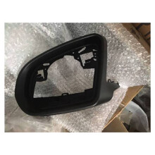 For C GLC S E Class W205 X253 W222 W213 W238 Auto Left Right Rear Mirror Frame Trim Housing Left