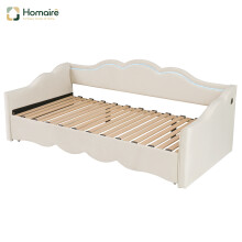 HOMAIRE Beige Velvet Extendable Daybed 90x190cm