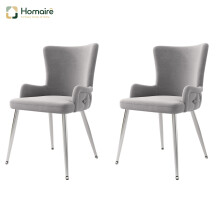 HOMAIRE Velvet Dining Chair Grey Set of 2