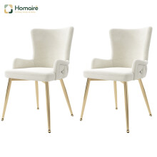 HOMAIRE Velvet Dining Chair Set of 2 Beige