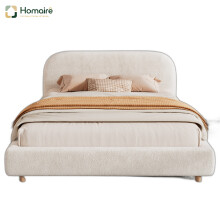 HOMAIRE 4ft6 Ottoman Bed Frame White Boucle