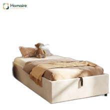 HOMAIRE Beige Velvet Upholstered Single Bed