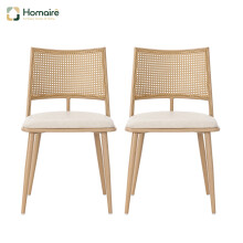 HOMAIRE Set of 2 Beige Bamboo Rattan Chairs