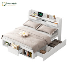 HOMAIRE White Double Bed with USB & Storage