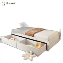 HOMAIRE White Pine Single Platform Bed 90x190cm