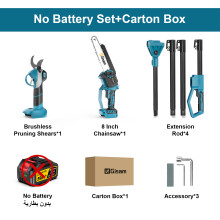 Gisam Scie à Chaîne Électrique Sans Fil, Ciseaux de Tailleage 4en1, Outil de Jardinage avec Moteur Brushless