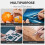 Professional Wallcovering Tool Kit, Smoother, Car Vinyl Wrap Tool Kit 8