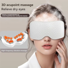 Vibrerende Oogmassager met Nanostoomverneveling en Warme Kompres voor Het Verlichten van Vermoeide Ogen