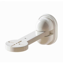 Witte plastic cameraplank - Modern, minimalistisch en strak - voor kantoor en huisdierbewaking - Stijlvol