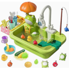 Play Sink with Running Water, Kitchen Sink Toys with Upgraded Electric Faucet, Play Food Toys, Pool Floating Fishing Toys for Water Play, Kids Ro
